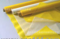 四川瀘州 印刷網(wǎng)紗直銷