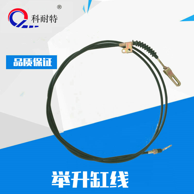 駕駛室舉升缸圖片/駕駛室舉升缸樣板圖 (1)