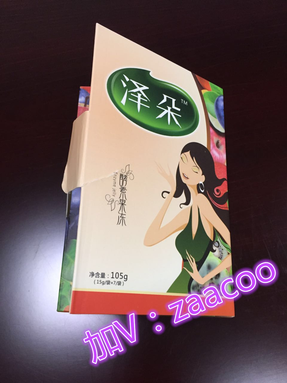 非誠勿擾圖片/非誠勿擾樣板圖 (1)