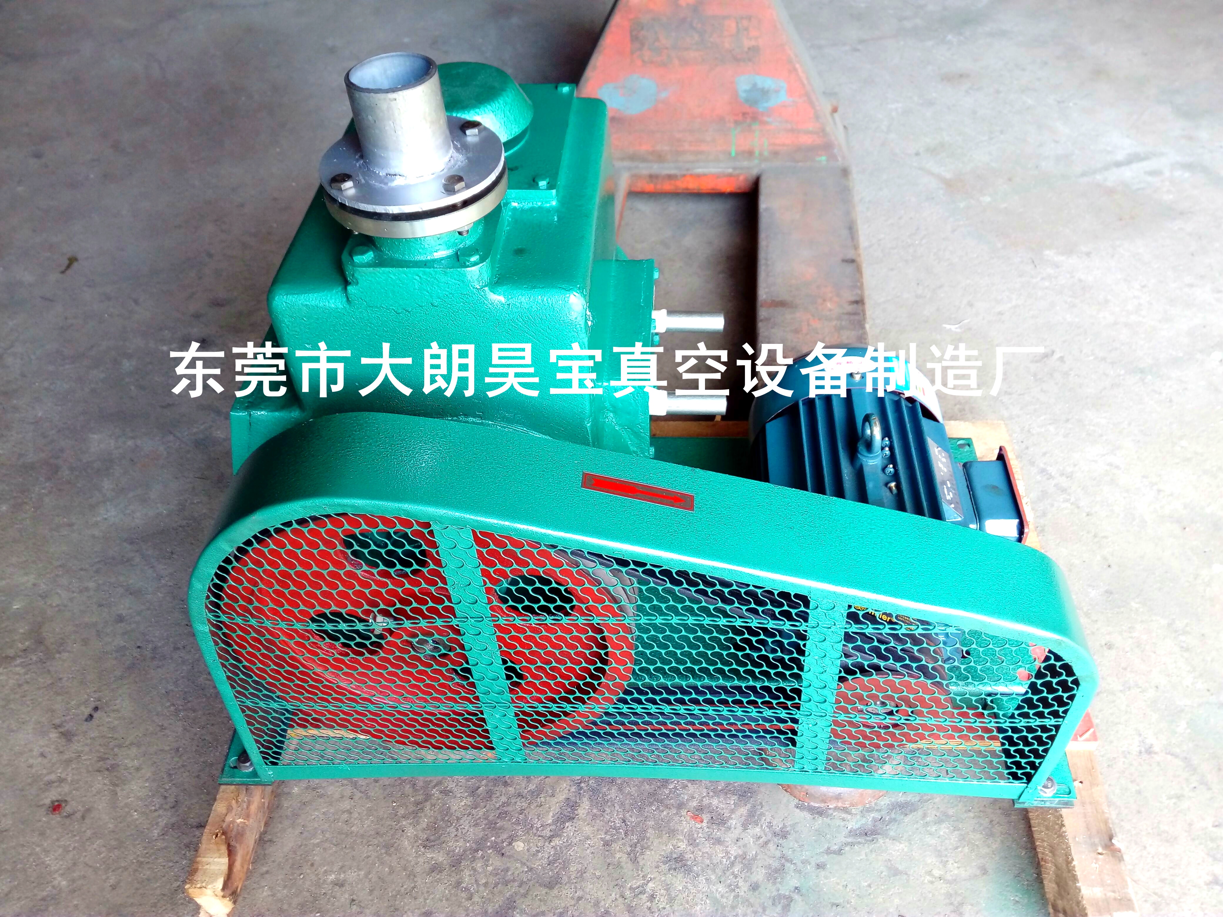 供應(yīng)東莞真空泵價(jià)格真空機(jī)維修保養(yǎng)