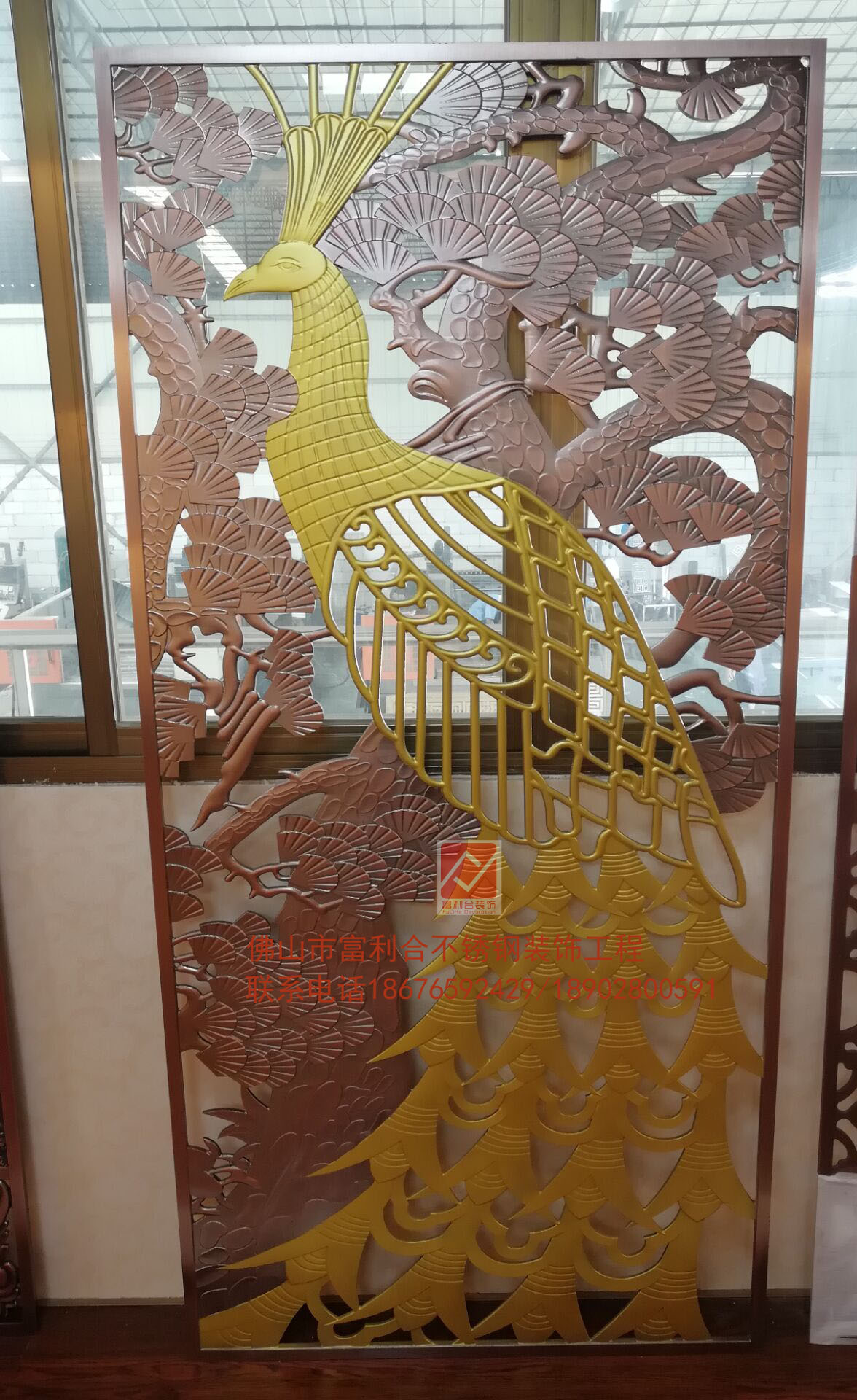 雕屏風(fēng)圖片/雕屏風(fēng)樣板圖 (1)