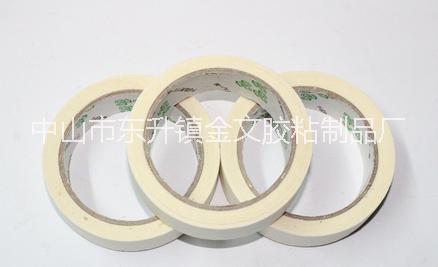 美紋紙中山美紋紙供應(yīng)噴漆 烤箱 家具用膠帶廠家直銷美紋紙 美紋紙膠帶