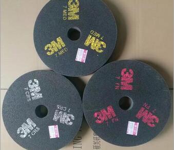 研磨輪3M HP尼龍輪 3M纖維輪 批發(fā)供應(yīng)3M拋光輪  3M拋光輪