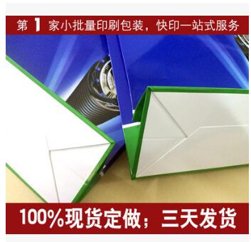 定制彩盒圖片/定制彩盒樣板圖 (3)