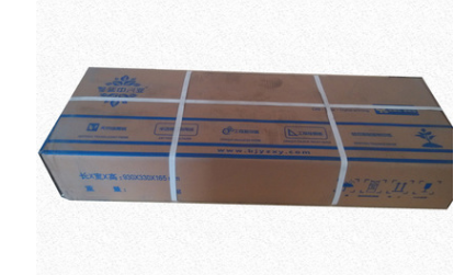 印刷耗材圖片/印刷耗材樣板圖 (2)