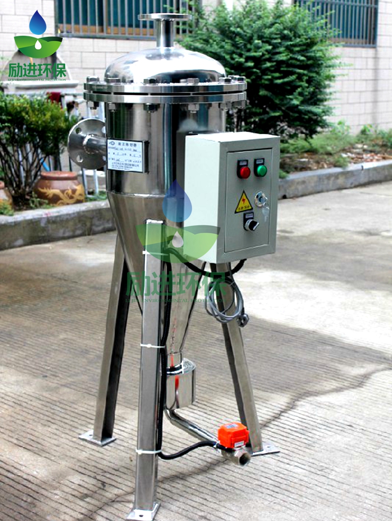 旋流除砂器生產(chǎn)廠家 旋流除砂器選型 旋流除砂器多少錢一臺(tái)