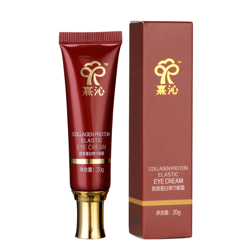熹沁膠原蛋白彈力眼霜圖片/熹沁膠原蛋白彈力眼霜樣板圖 (3)