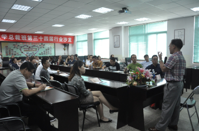 昆明云南圖片/昆明云南樣板圖 (2)