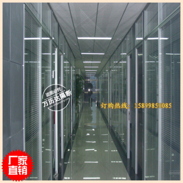 辦公室隔墻 單玻 深圳高隔間鋼化圖片/辦公室隔墻 單玻 深圳高隔間鋼化樣板圖 (4)