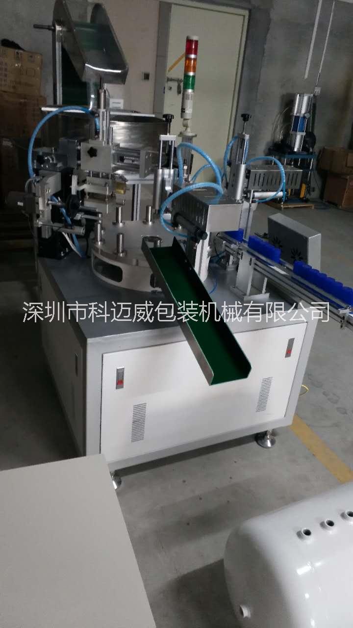 平壓平燙金機(jī)圖片/平壓平燙金機(jī)樣板圖 (2)