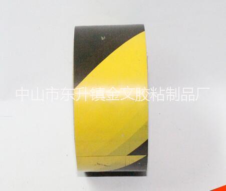 地板警示膠帶圖片/地板警示膠帶樣板圖 (4)