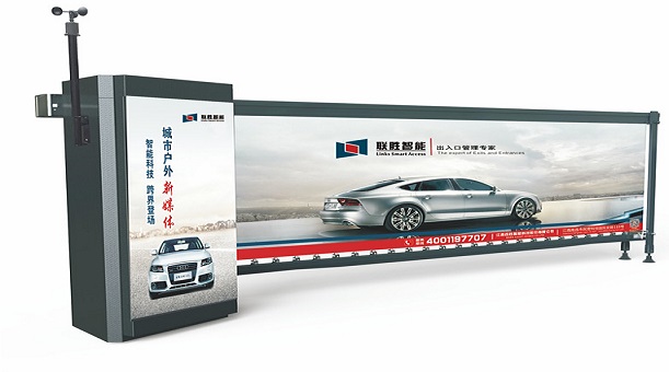 新鄉(xiāng)刷卡18860256262圖片/新鄉(xiāng)刷卡18860256262樣板圖 (2)