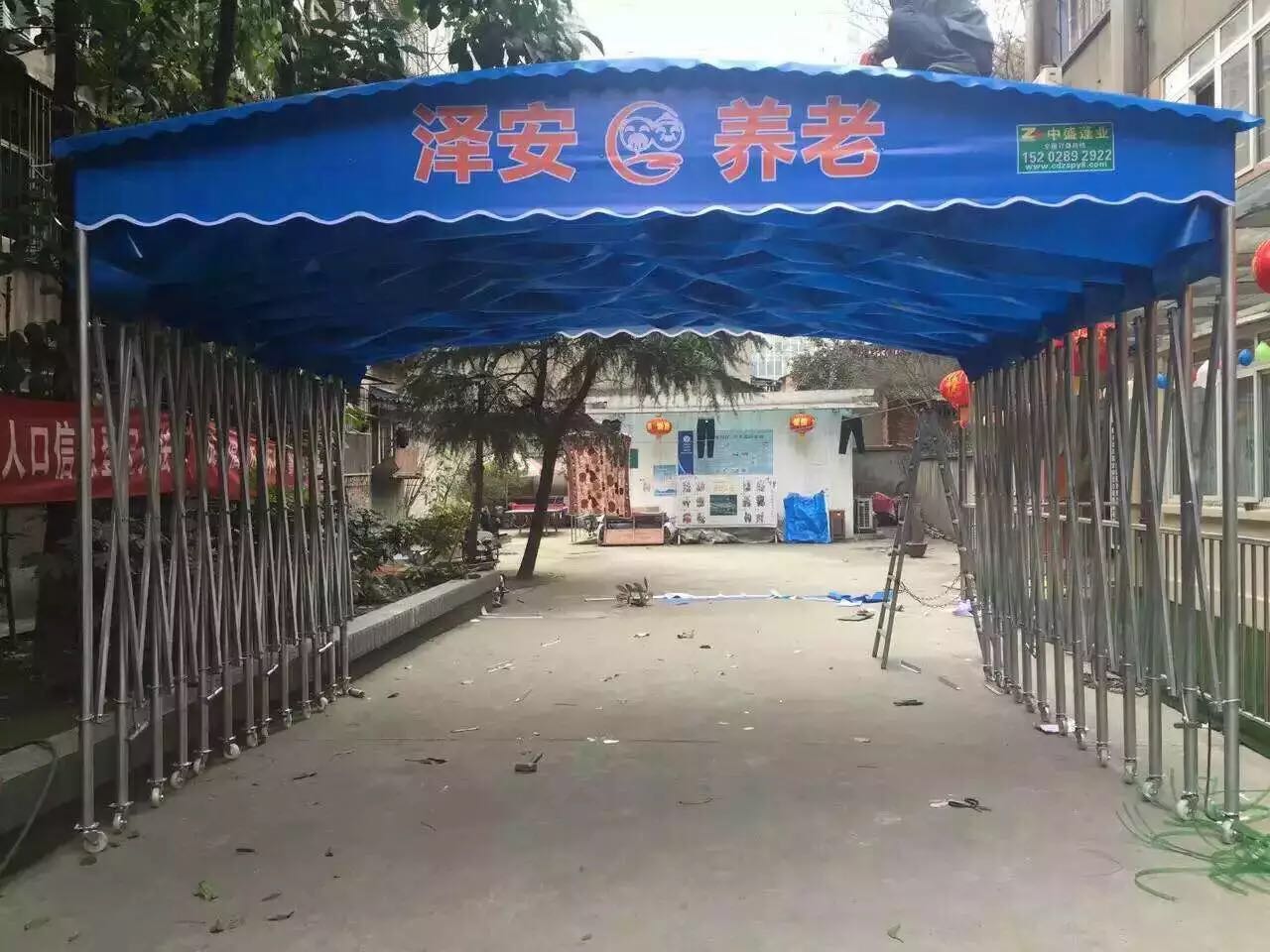 折疊倉儲帳篷圖片/折疊倉儲帳篷樣板圖 (2)