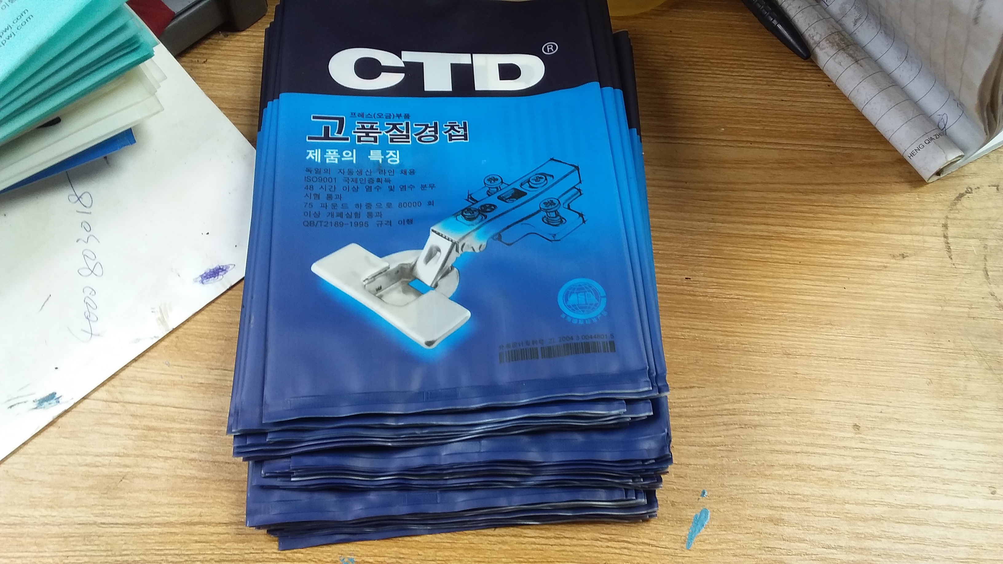 袋訂制圖片/袋訂制樣板圖 (3)