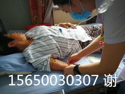 臭氧大自血血袋、三氧自體血配套耗圖片/臭氧大自血血袋、三氧自體血配套耗樣板圖 (4)