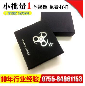 天地盒 卡盒禮品盒 手提袋圖片/天地盒 卡盒禮品盒 手提袋樣板圖 (4)