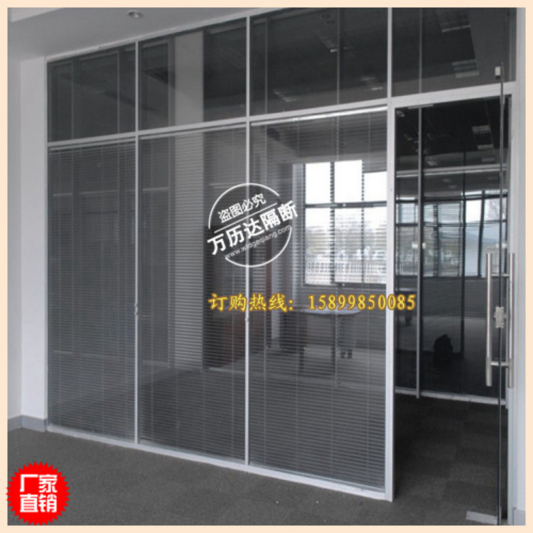 辦公室隔墻 單玻 深圳高隔間鋼化圖片/辦公室隔墻 單玻 深圳高隔間鋼化樣板圖 (1)