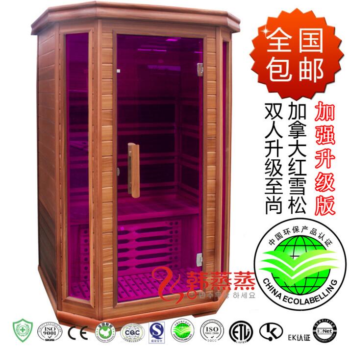 蘇州汗蒸房,蘇州桑拿房,蘇州托瑪琳汗蒸房,太倉汗蒸房,吳江汗蒸房,