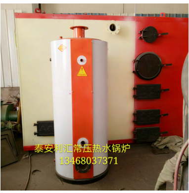 燃油鍋爐圖片/燃油鍋爐樣板圖 (4)