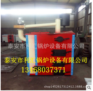 全自動燃煤數(shù)控供暖鍋爐廠價批發(fā)供應 數(shù)控環(huán)保鍋爐 常壓鍋爐 飲水鍋爐 山東泰安飲水鍋爐廠