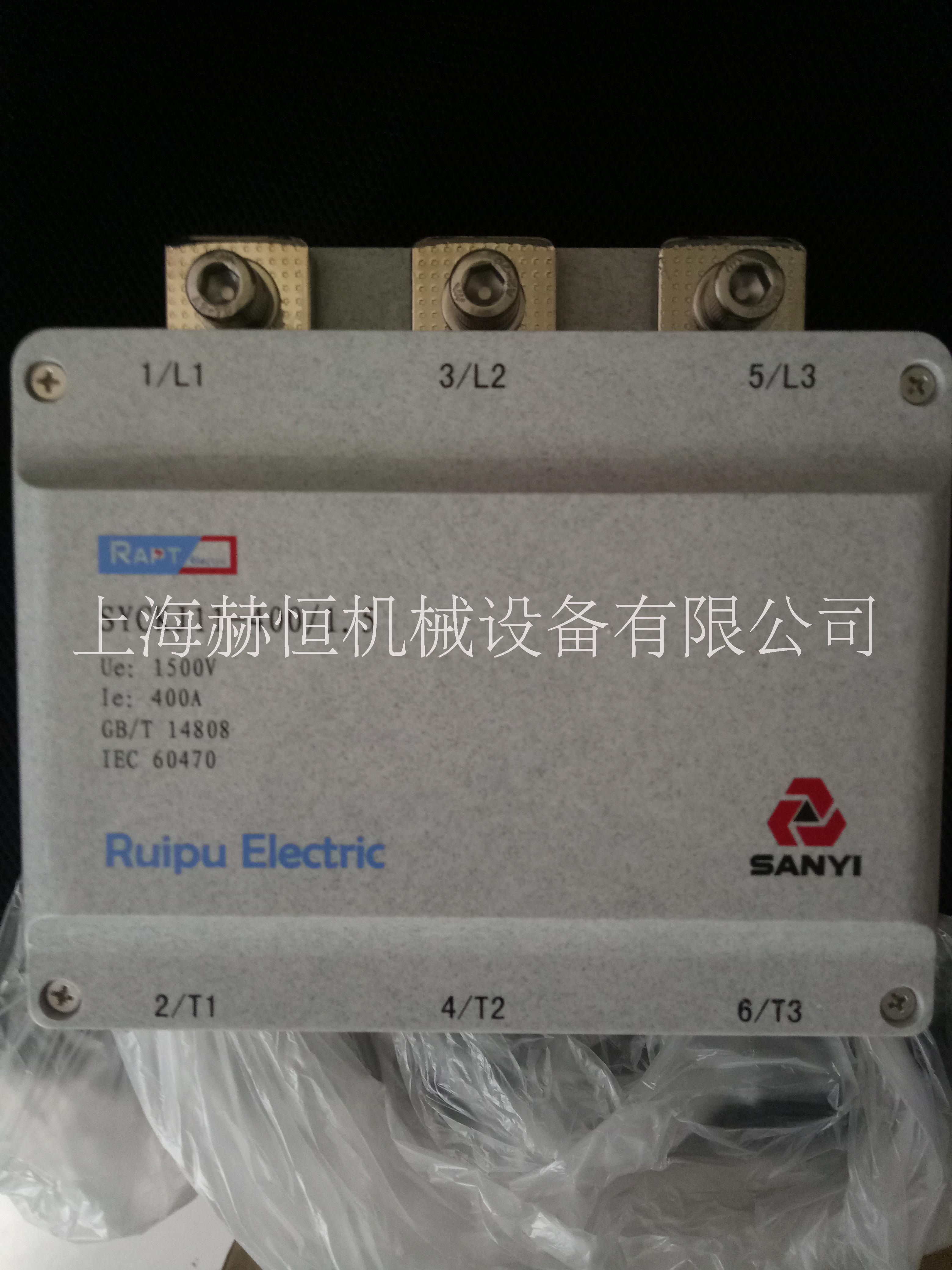 掘進(jìn)機(jī)SYCKJ11-160/1.5真空接觸器 三一佳木斯掘進(jìn)機(jī)配件 掘進(jìn)機(jī)SYCKJ11真空接觸器