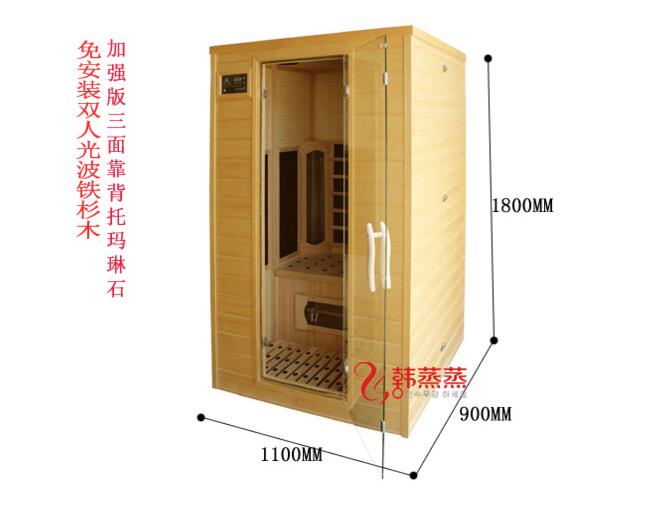 苏州汗蒸房汗蒸房报价汗蒸房大全 