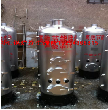 山東泰安蒸包爐圖片