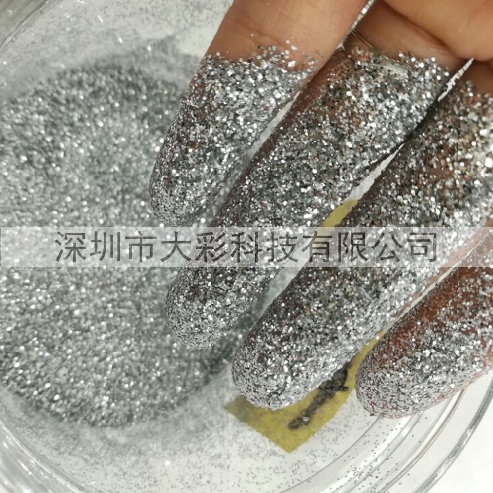 金蔥粉，蔥粉圖片/金蔥粉，蔥粉樣板圖 (4)