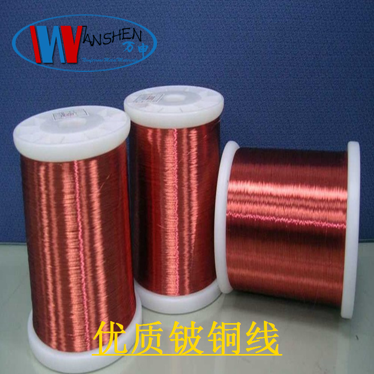 C17200高硬度高彈性鈹銅線 C17200高硬度高彈性鈹銅線