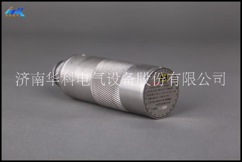 礦用本安圖片/礦用本安樣板圖 (1)