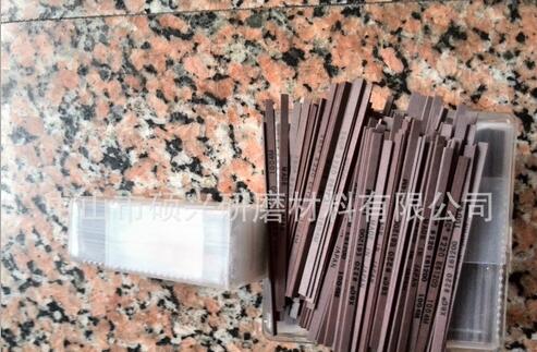 纖維油石圖片/纖維油石樣板圖 (3)