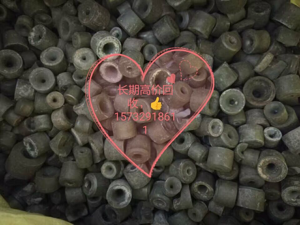 廢硬質(zhì)合金圖片/廢硬質(zhì)合金樣板圖 (1)