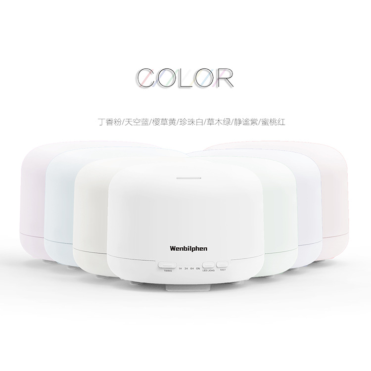 500ml香薰機(jī)圖片/500ml香薰機(jī)樣板圖 (2)