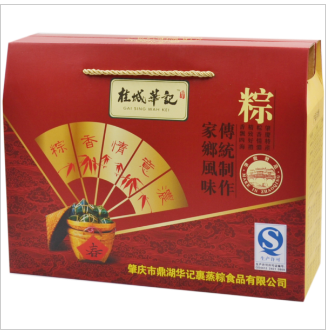 粽子禮盒圖片/粽子禮盒樣板圖 (2)