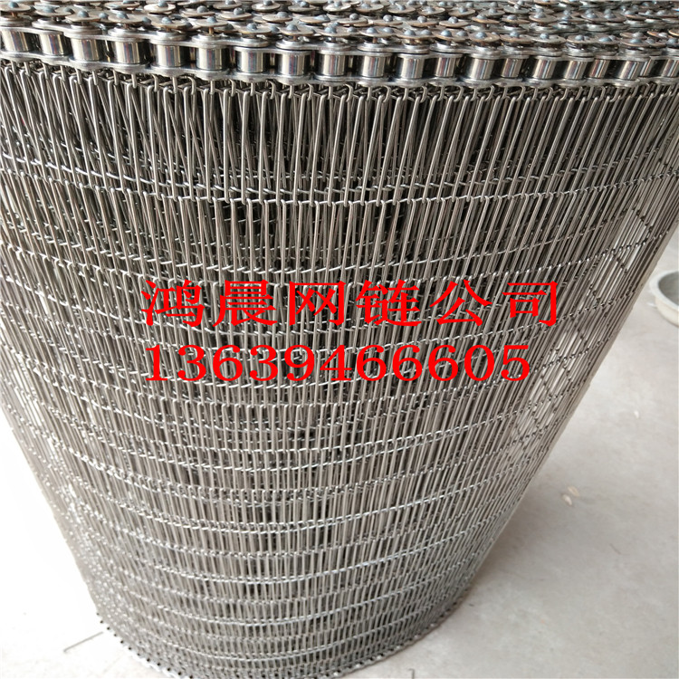 乙型網(wǎng)帶圖片