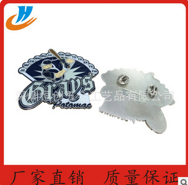 棒球徽章圖片/棒球徽章樣板圖 (3)