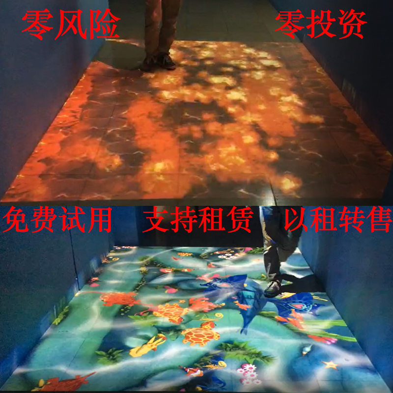 兒童樂園設(shè)備圖片/兒童樂園設(shè)備樣板圖 (3)