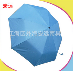 熱銷推薦防UV三折外翻型遮陽傘 電動(dòng)車折疊太陽傘