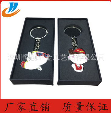廠(chǎng)家定制金屬時(shí)尚創(chuàng)意卡通徽章鑰匙扣 烤漆上色鑰匙扣 禮品鑰匙扣