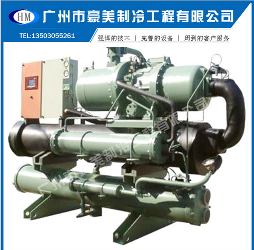 廣東制冷系統(tǒng)圖片