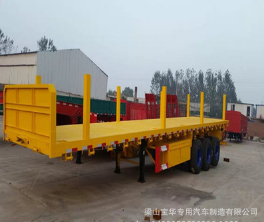 *裝箱運(yùn)輸半掛車(chē)價(jià)格 梁山平板半掛車(chē)生產(chǎn)廠家 平板半掛車(chē)廠家直