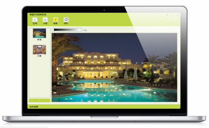 智能照明控制系統(tǒng)圖片/智能照明控制系統(tǒng)樣板圖 (4)