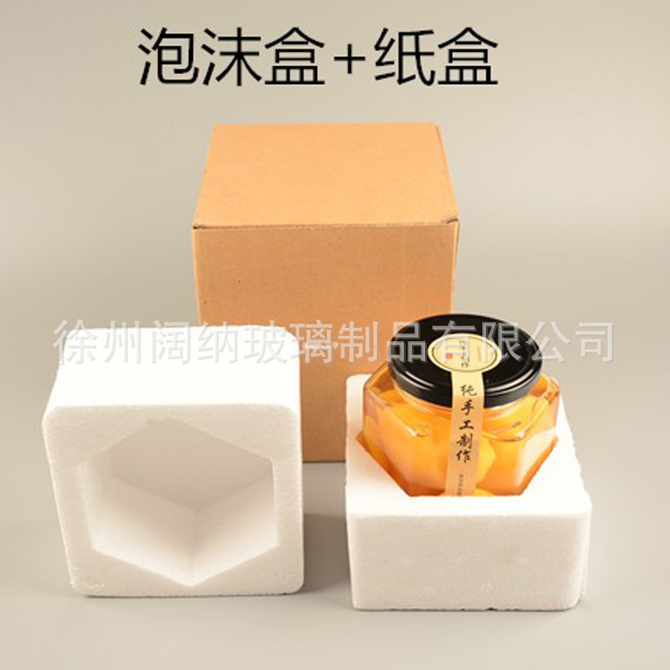 玻璃瓶圖片/玻璃瓶樣板圖 (4)