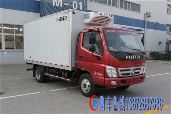 福田奧鈴4.1米冷藏車（國五）圖片