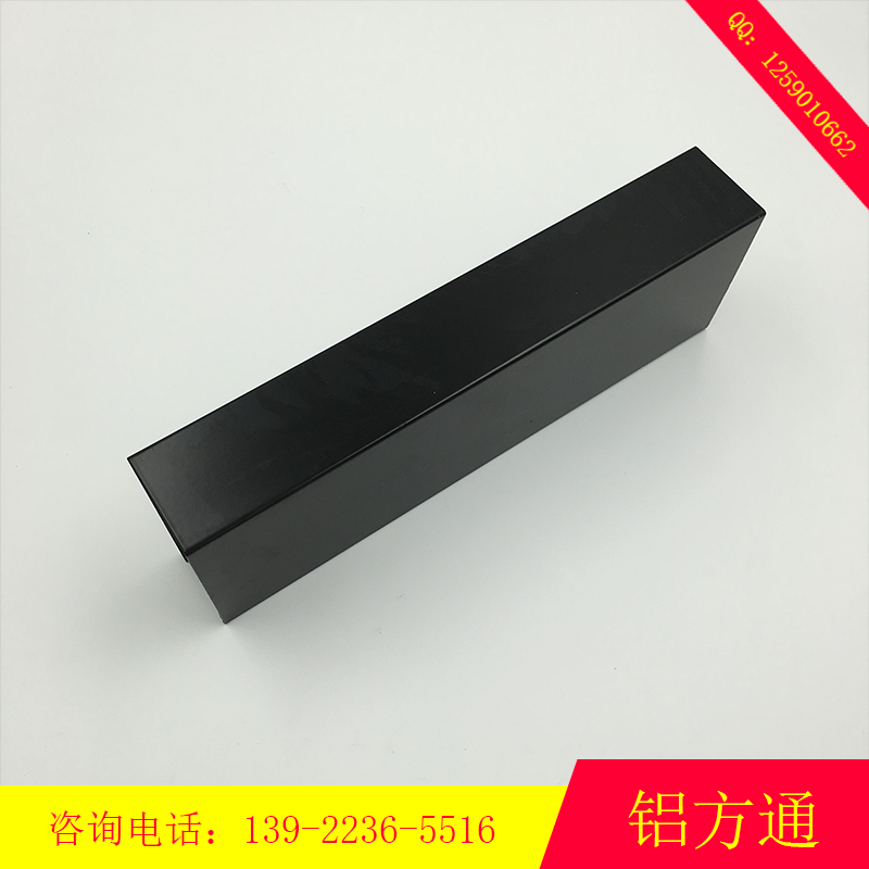 U型鋁方通圖片/U型鋁方通樣板圖 (3)