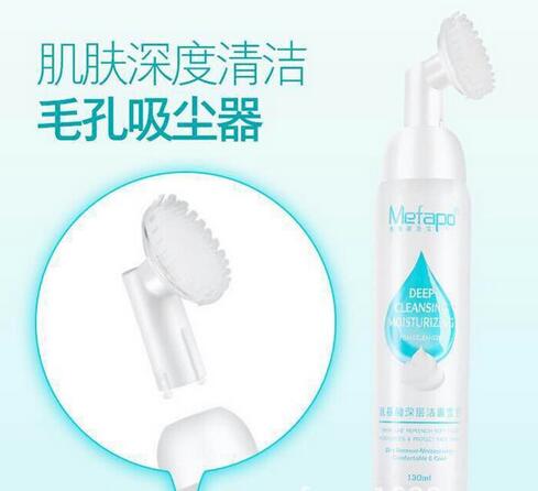 洗面奶圖片/洗面奶樣板圖 (3)