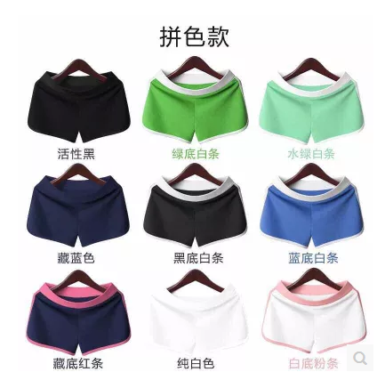 沙灘短褲圖片/沙灘短褲樣板圖 (4)
