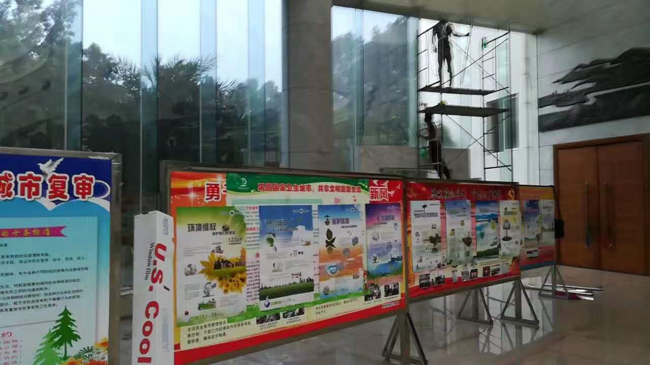 徐州節(jié)能隱私膜