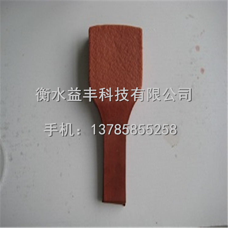 水膨脹止水條圖片/水膨脹止水條樣板圖 (4)