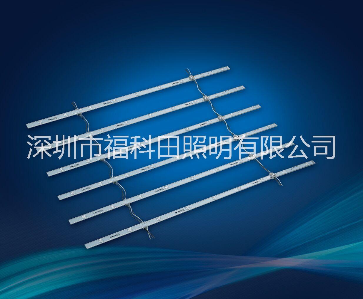 漫反射圖片/漫反射樣板圖 (2)